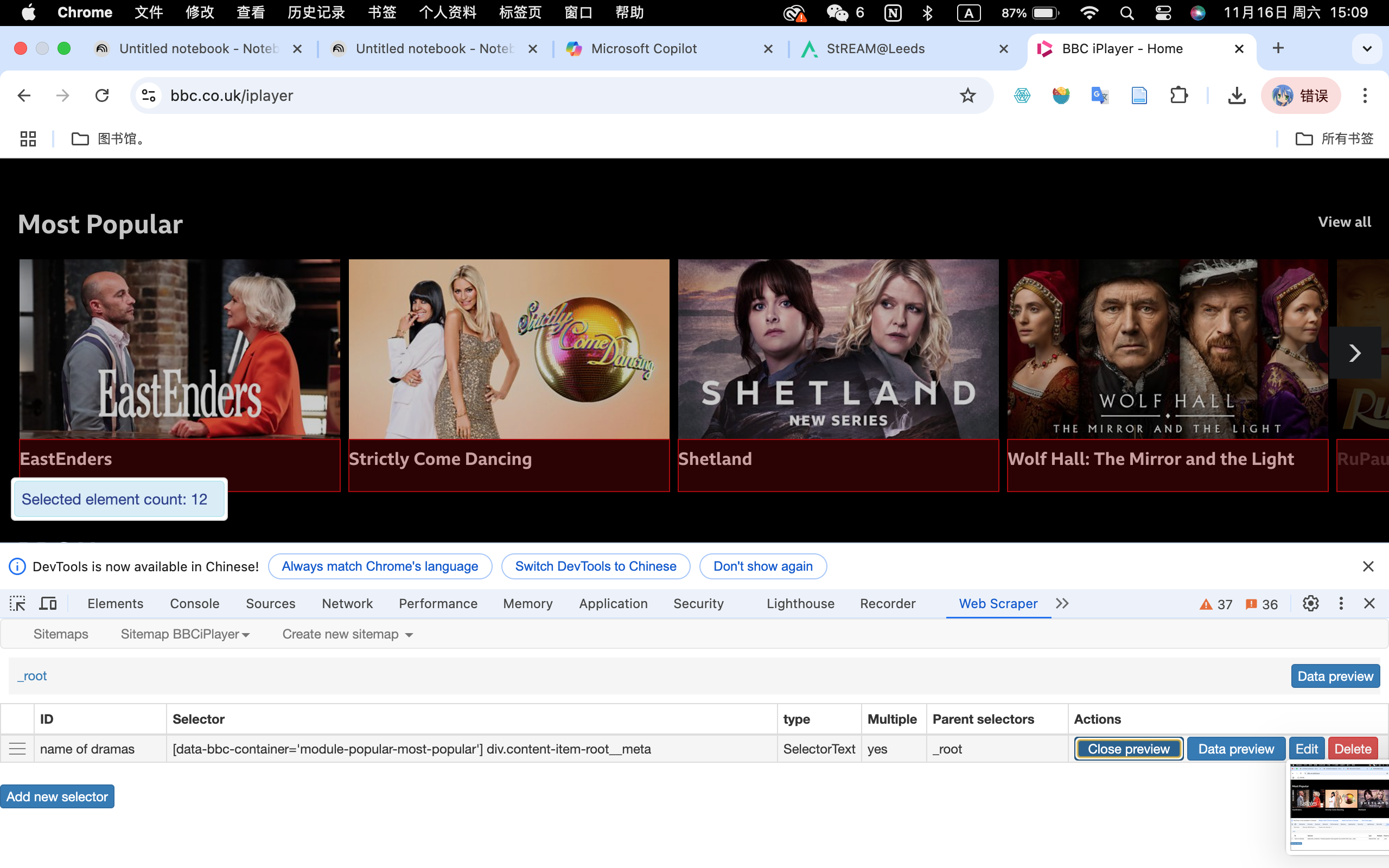 Web Scraping on BBC iPlayer